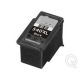 COMPATIBLE Canon Ink Pixma MG2150, MG3150.MX435,MG3650,TS5100 (PG-540 XL), (Black) - 25 ml