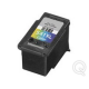 COMPATIBLE Canon Ink Pixma MG2150,MG3150,MX435,MG3650,TS5100 (CL-541 XL), (3 Color) - 5 ml