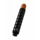 COMPATIBLE Canon Toner 6055,6065,6075,6255,6265i,6275i (3766B002), (Black) - 56K