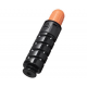 COMPATIBLE Canon Toner iR1730i,iR1740i,iR1750i,400i (EXV43), (Black) - 15K