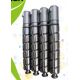 COMPATIBLE Canon Toner C250,C350,C255,C355,C351 (8519B002), (Yellow) - 21.5K