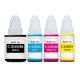 COMPATIBLE Canon Ink Pixma G1500,G2500.G3500,G4400,G4500 (1604C001), (Cyan)