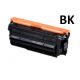 COMPATIBLE Canon Toner IR C470,475,477 (2980C001), (Black) - 33K