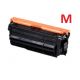 COMPATIBLE Canon Toner IR C470,475,477 (2978C001), (Magenta) - 27.5K