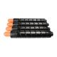 COMPATIBLE Canon Toner DX C7700,C7500,IR C7500,7570,7580 (0999C002), (Cyan) - 66.5K