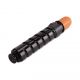 COMPATIBLE Canon Toner MPS iR4025i/iR4035i/iRADV4225i/iR4235i/4045i/4051i (4791B002/4792B002), (Black) - 31K