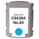 COMPATIBLE HP Ink Designjet 30,90,130,90R,130GP (Light Cyan) - 69 ml