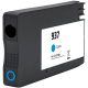 COMPATIBLE HP Ink PG 9110b,9120b,9130b,9135,9720,9730 (4S6W2NE), (Cyan) - 0.8K
