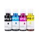 COMPATIBLE HP Ink 550,655,315,7300,7605,455,457,558 (GT52), (Cyan) - 70 ml