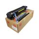 EL HP <b>Maintenance Kit</b> 220V LaserJet 8100/8150