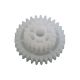 EL HP <b>Fuser Drive Gear</b> 19T/31T LaserJet 2400/2420/2430
